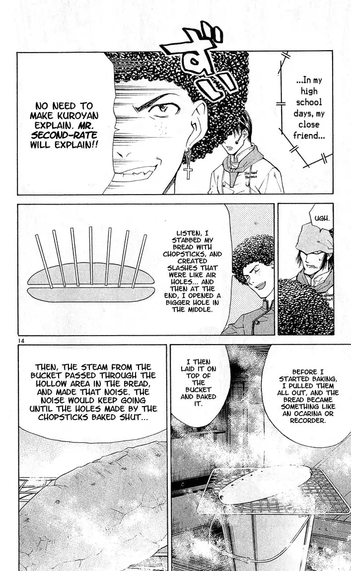 Yakitate Japan Chapter 52 15